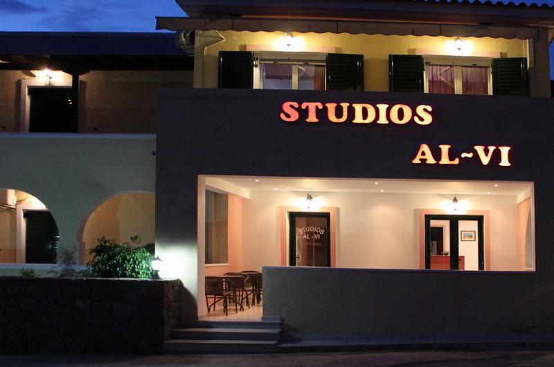 Alvi Studios ペルディカ エクステリア 写真